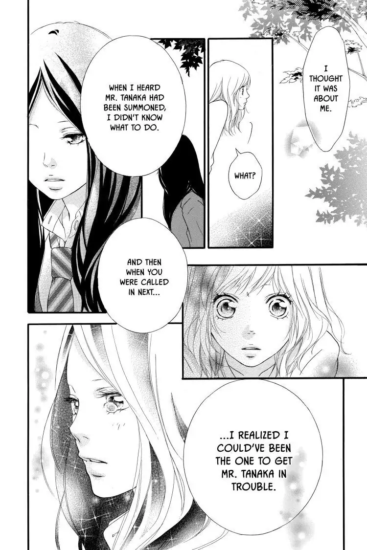 Ao Haru Ride Chapter 26 image 38